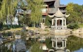 Туры в отель Hampton by Hilton Jiujiang Xunyang