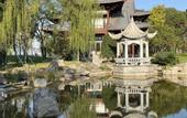 Туры в отель Hampton by Hilton Jiujiang Xunyang