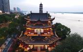 Туры в отель Hampton by Hilton Jiujiang Xunyang