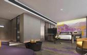 Туры в отель Hampton by Hilton Jiujiang Xunyang