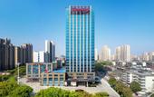 Туры в отель Hampton by Hilton Jiujiang Xunyang