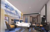 Туры в отель Hampton by Hilton Jiujiang Xunyang