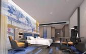 Туры в отель Hampton by Hilton Jiujiang Xunyang