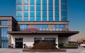 Туры в отель Hampton by Hilton Jiujiang Xunyang