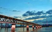 Туры в отель Hampton by Hilton Jiujiang Xunyang