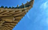 Туры в отель Hampton by Hilton Jiujiang Xunyang