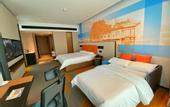Туры в отель Hampton by Hilton Jiujiang Xunyang