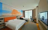 Туры в отель Hampton by Hilton Jiujiang Xunyang
