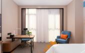 Туры в отель Hampton by Hilton Jiujiang Xunyang