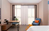 Туры в отель Hampton by Hilton Jiujiang Xunyang