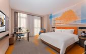 Туры в отель Hampton by Hilton Jiujiang Xunyang