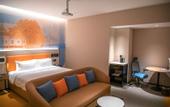 Туры в отель Hampton by Hilton Jiujiang Xunyang