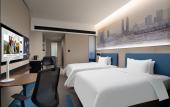 Туры в отель Hampton by Hilton Hangzhou Xiaoshan Jiangnan Technology City