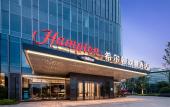 Туры в отель Hampton by Hilton Hangzhou Xiaoshan Jiangnan Technology City