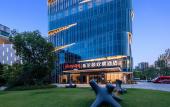 Туры в отель Hampton by Hilton Hangzhou Xiaoshan Jiangnan Technology City