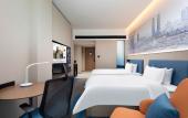 Туры в отель Hampton by Hilton Hangzhou Xiaoshan Jiangnan Technology City