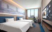 Туры в отель Hampton by Hilton Hangzhou Xiaoshan Jiangnan Technology City