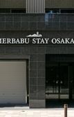 Туры в отель MERBABU STAY OSAKA