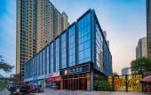 Туры в отель James Joyce Coffetel (Xian North Railway Station & Changan University Weishui Campus)