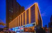 Туры в отель James Joyce Coffetel (Xian North Railway Station & Changan University Weishui Campus)