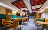 Туры в отель James Joyce Coffetel (Xian North Railway Station & Changan University Weishui Campus)