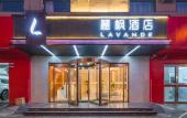 Туры в отель Lavande Hotel (Beijing South Railway Station Shiliuzhuang Subway Station)