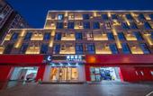 Туры в отель Lavande Hotel (Beijing South Railway Station Shiliuzhuang Subway Station)