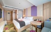 Туры в отель Lavande Hotel (Beijing South Railway Station Shiliuzhuang Subway Station)