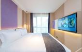 Туры в отель Lavande Hotel (Beijing South Railway Station Shiliuzhuang Subway Station)
