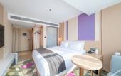 Туры в отель Lavande Hotel (Beijing South Railway Station Shiliuzhuang Subway Station)