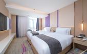 Туры в отель Lavande Hotel (Beijing South Railway Station Shiliuzhuang Subway Station)