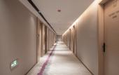 Туры в отель Lavande Hotel (Leling Government Store)