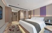 Туры в отель Lavande Hotel (Leling Government Store)