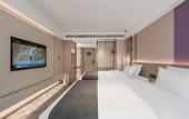 Туры в отель Lavande Hotel (Leling Government Store)