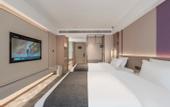 Туры в отель Lavande Hotel (Leling Government Store)