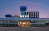 Туры в отель Lavande Hotel (Leling Government Store)