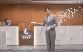 Туры в отель Lavande Hotel (Leling Government Store)
