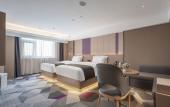 Туры в отель Lavande Hotel (Leling Government Store)
