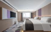 Туры в отель Lavande Hotel (Leling Government Store)