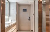 Туры в отель Lavande Hotel (Leling Government Store)