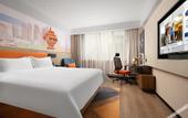 Туры в отель Hampton by Hilton Qingdao Jiaozhou Park