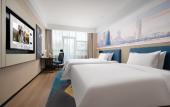 Туры в отель Hampton by Hilton Qingdao Jiaozhou Park