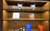 Туры в отель Hampton by Hilton Qingdao Jiaozhou Park