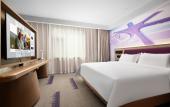 Туры в отель Hampton by Hilton Qingdao Jiaozhou Park
