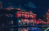 Туры в отель Jinjiang Downtown JJN Airport · Night Marke