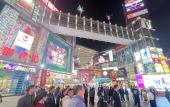 Туры в отель Jinjiang Downtown JJN Airport · Night Marke