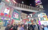 Туры в отель Jinjiang Downtown JJN Airport · Night Marke
