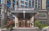 Туры в отель Jinjiang Downtown JJN Airport · Night Marke