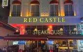 Туры в отель Red Castle Hotel & Pub