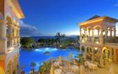 Туры в отель Iberostar Grand Hotel El Mirador